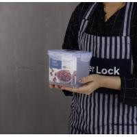 ราคา กล่องถนอมอาหาร พลาสติก Super Lock 6134 มีฝาปิด เก็บความร้อนเย็น เข้าตู้ไมโครเวฟได้ ทรงเหลี่ยม 900m (15917757179)