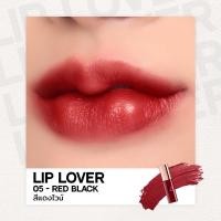 ราคา Liplover ลิปเลิฟเวอร์ ลิปจิ๋วเนื้อแมท (20943304827)