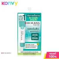ราคา ครีมซองเกาหลี โรจูคิส Rojukiss White Poreless Day Cream Firm Poreless Red Day Cream Hya Poreless Collagen Serum (21827867109)