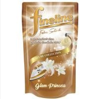 ราคา Fineline น้ำยารีดผ้า ไฟน์ไลน์ สเปรย์หอมรีดผ้าเรียบ ขนาด 450 500 ml (21505277851)