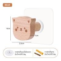 ราคา ตะขอแขวนผ้าขนหนู ตะขอไม้ มินิมอล รูปแมว ดาวน่ารัก ไม่ต้องเจาะผนัง สําหรับแขวนกระเป๋า ผ้าขนหนู หมวก (21838710753)