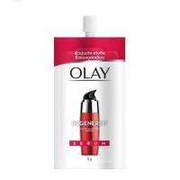 ราคา Olay โอเลย์ รีเจนเนอรีส ไมโคร สกัลป์ติ้ง ครีม ไนท์ครีม เซรั่ม (21818641666)