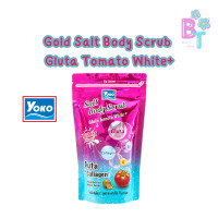 ราคา Yoko สูตรใหม่ เกลือสปา โยโกะ สครับกลูต้าโทเมโทไวท์ พลัส 350 กรัม (21803888096)