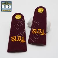 ราคา DINO SPORTS CLUB อินธนูลูกเสือ บ่าลูกเสือ บั้งลูกเสือ อินธนูเนตรนารี บ่าเนตรนารี บั้งเนตรนารี สามัญ สามัญรุ่นใหญ่ วิสามัญ (21036646705)