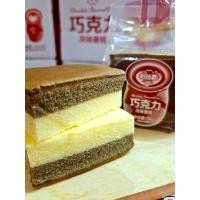 ราคา เค้กไข่ไต้หวัน ranli shougong cake ตัวดัง หอม นุ่ม ไม่ฝืดคอ หวานกำลังดี เก็บไว้นอกตู้เย็นได้ถึง 3 เดือน นับจากวันที่ผลิต (21573530284)
