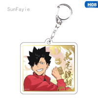 ราคา แฟชั่นHaikyuuพวงกุญแจวอลเลย์บอลพวงกุญแจอะครีลิก (5957544576)