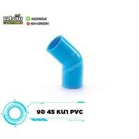 ราคา ข้องอ 45 องศา หนา งอ PVC 45หนา ข้อต่อ งานประปา ขนาด 4 หุน 6 หุน 1 นิ้ว 1 5 นิ้ว 2 นิ้ว 3 นิ้ว (20084437291)