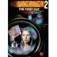 ราคา Vacancy ห้องว่างให้เชือด ภาค 1 2 DVD หนัง มาสเตอร์ พากย์ไทย (17487591201)