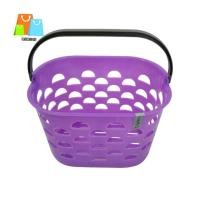 ราคา ตะกร้า หูหิ้ว เรนโบว์ ตะกร้าพลาสติก ตะกร้าใส่ของ ตะกร้าใบเล็ก ตะกร้าอเนกประสงค์ เลือกสีได้ (21405872506)