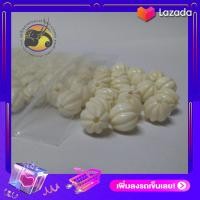 ราคา อะไหล่สร้อย อะไหล่แต่งสร้อยคอ ราคาต่อ ชิ้น (12667134779)