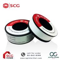 ราคา AGSCGLZ 002 005 เทปพันเกลียว เทปพันท่อ ตราช้าง SCG 12 MM X 10 เมตร 8 858721 559817 (20306630227)