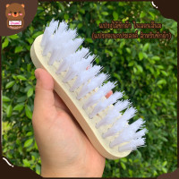 ราคา แปรงซักผ้า แปรงขัดผ้า แปรงซักอเนกประสงค์ (17280138263)