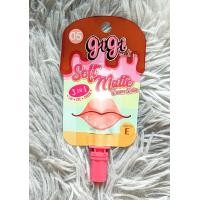 ราคา พร้อมส่ง ลิปซอง no 05 สีนู๊ดวานิลลาครีม 3 ซอง 55 บาท 1 ซอง 19 บาท ขนาด 2 g (21675324949)