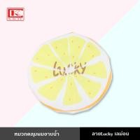 ราคา หมวกคลุมผมอาบน้ำ หมวก หมวกคลุมผม หมวกอาบน้ำ ครอบผม กันน้ำ ลายน่ารัก สีสดใส Shower cap (20492298083)