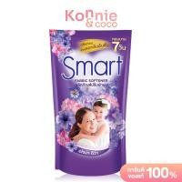 ราคา Smart Fabric Softener Aromadeeva Violet 450ml (21452690707)