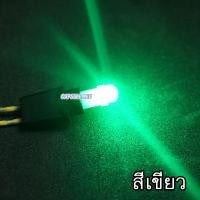 ราคา หลอด LED COB หน้าปัดเรือนไมล์ ไฟเกียร์ ไฟคอนโซล รถยนต์ ขั้ว T5 (21887686238)