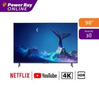 ราคา HAIER ทีวี S900UX UHD HQLED 98 4K Smart ปี 2023 รุ่น H98S900UX (21636298878)