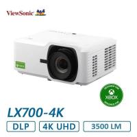 ราคา ViewSonic LX700 4K UHD 3500 Lumens Laser Projector 4 2ms Response Time 240Hz Refresh Rate Dual HDMI รับประกัน 3 ปี (21586931583)
