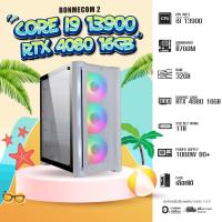ราคา BONMECOM2 CPU Intel Core I9 13900 RTX 4080 16GB Case เลือกแบบได้ครับ (21393882206)