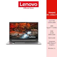 ราคา Lenovo Idea pad IP1 15ALC7 AMD R7 5700U 16G512G W11 2YGY 82R400J9TA (21753253229)