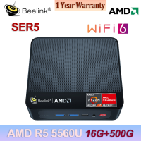 ราคา Beelink SER5 MAX MINI PC AMD Ryzen 7 5800H Mini PC Win 11 Pro DDR4 NVME SSD 5560U Beelink Mini PC SER5 AMD Ryzen5 5560U Triple display Via DisplayPort HDMI Type C (21105400226)