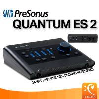 ราคา PreSonus Quantum ES 2 PresonusQuantumES2 RecordingInterface (21900130096)