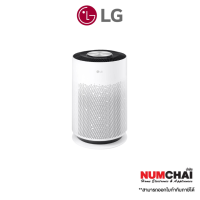 ราคา LG เครื่องฟอกอากาศ PuriCare 360 Hit รุ่น AS60GHWG0 (21232991117)