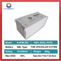 ราคา ถูกที่สุด LVTOPSUN แบตเตอรี่โซล่าเซลล์ แบตเตอรี่แห้ง 50Ah 55ah 100Ah 150Ah 200Ah 12v Deep Cycle Gel Battery (18902532173)