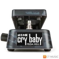 ราคา Jim Dunlop DB01 Dimebag Cry Baby Wah เอฟเฟคกีต้าร์ Wah Wah (20393343295)