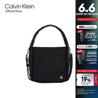 ราคา CALVIN KLEIN กระเป๋าสะพายข้างผู้หญิง Block Nylon Bucket Bag รุ่น DH3532 001 สีดำ (21537703965)