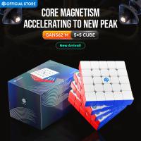 ราคา มาใหม่ GAN562 M 5x5 Cube ความเร็วแม่เหล็ก Cube Frosted Magic Cube การศึกษาปริศนาของเล่นสำหรับเด็กผู้ใหญ่เริ่มต้น Practices (21937703426)