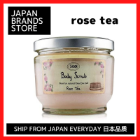 ราคา Sabon สครับขัดผิวกลิ่นต่างๆจัดส่งจากญี่ปุ่นคุณภาพดีแบรนด์ญี่ปุ่นยอดนิยมแนะนำเป็นของขวัญ (18617747968)