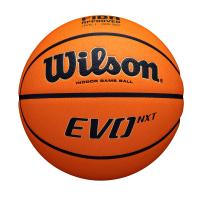 ราคา WILSON Evo Nxt Fiba Game Ball Basketball Official Store (21532917531)