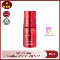 ราคา Clarins Total Eye Lift 15ml คลาแรงส์ อายครีม บำรุงผิว รอบดวงตา จัดการ ริ้วรอย ตีนกา (21941651560)
