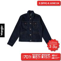 ราคา WRANGLER เสื้อแจ็กเก็ต ริมแดง ผู้หญิง คอลเลคชั่น Legend Of Wrangler Regular รุ่น WR S124WJKTN02 (21243739598)