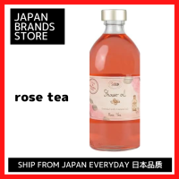 ราคา น้ำมันอาบน้ำ SABON 500มล จัดส่งจากญี่ปุ่นคุณภาพดีแบรนด์ญี่ปุ่นยอดนิยมแนะนำเป็นของขวัญ (18687358551)