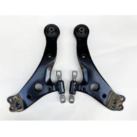 ราคา ปีกนกล่าง โตโยต้าคัมรี่ แคมรี่ ปีกนกล่าง Toyota Camry สำหรับ ACV30 ACV40 ACV50 รหัส JTC7547 JTC7548 ปี2002 2019 ไม่มีลูกหมากติดมา (21407064941)