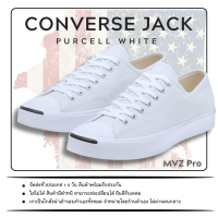 ราคา CONVERSE Jack Purcell Original White Color รองเท้าผ้าใบคอนเวิร์สแจ็ค สีดำ ตัวออริจินอล (879432801)