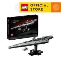 ราคา LEGO Star Wars 75356 Executor Super Star Destroyer 630 Pieces (18850976015)