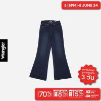ราคา WRANGLER กางเกงยีนส์ผู้หญิง คอลเลคชั่น Legend Of Wrangler เอวสูง ทรงขาม้ากว้าง ทรง WANDERER รุ่น WR S224WWDRN20 (21408736621)