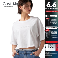 ราคา CALVIN KLEIN เสื้อยืดแขนสั้นผู้หญิง ทรง Crop รุ่น J223494 YAF สีขาว (21727877609)