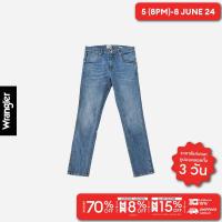 ราคา WRANGLER กางเกงยีนส์ผู้ชาย คอลเลคชั่น Legend Of Wrangler เอวกลาง ทรงรัดรูป VEGAS รุ่น WR S224MVEGN28 (21449348848)