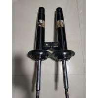 ราคา โช๊คอัพ Bmw E46 ปี 2001 2005 (21737775608)