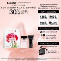 ราคา Free Gift Body Lotion 50ml Narciso Rodriguez for her Musc Noir EDP 30ml (21837657061)