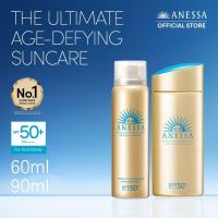 ราคา ANESSA Essentials Mild On the Go SetPerfect UV Sunscreen Skincare Spray 60G Milk 90ml (21737457614)