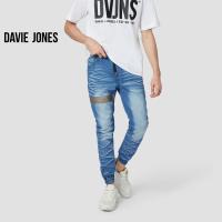 ราคา DAVIE JONES กางเกงจ็อกเกอร์ ยีนส์ เอวยางยืด ขาจั๊ม สีฟ้า คาดหนังทอง Drawstring Denim Joggers in blue GP0126LN (20135698963)