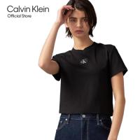 ราคา CALVIN KLEIN เสื้อยืดแขนสั้นผู้หญิง ทรง Slim Crop รุ่น ZW02477 BEH สีดำ (21728106066)