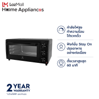 Electrolux เตาอบไฟฟ้า ขนาด 15 ลิตร รุ่น EOT1513X