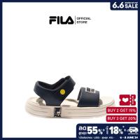 ราคา FILA รองเท้าแตะผู้ใหญ่ FILA X SMILEY FUNKYTENNIS รุ่น 1SM02583F BLUE (21397699445)