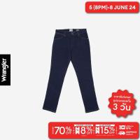 ราคา WRANGLER กางเกงยีนส์ผู้ชาย เอวกลาง ทรงรัดรูป ทรง Vegas รุ่น WR S224MVEGF66 (21599215627)